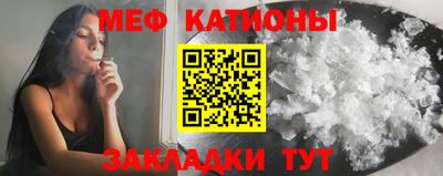 тгк Партизанск