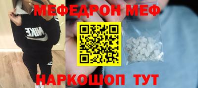 тгк Партизанск