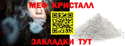 винт Пенза