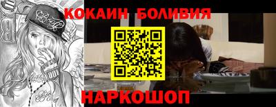 мяу мяу мука Первоуральск
