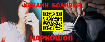 тгк Партизанск