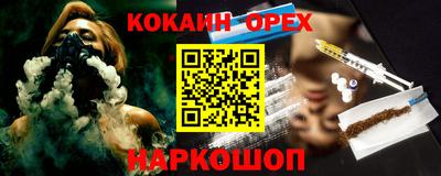 винт Пенза