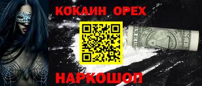 винт Пенза