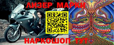 мяу мяу мука Первоуральск