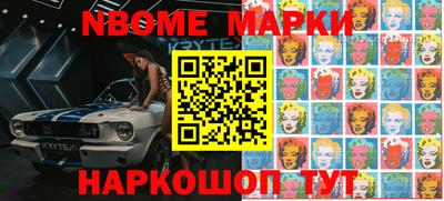 мяу мяу мука Первоуральск