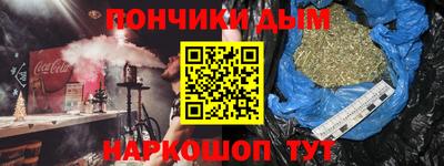 мяу мяу мука Первоуральск
