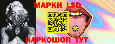 мяу мяу мука Первоуральск