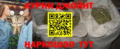 мяу мяу мука Первоуральск