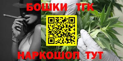 мяу мяу мука Первоуральск
