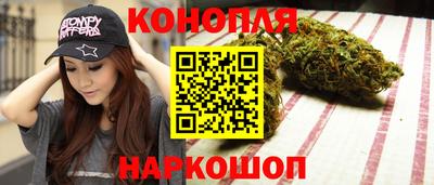 тгк Партизанск