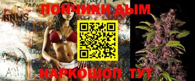 тгк Партизанск