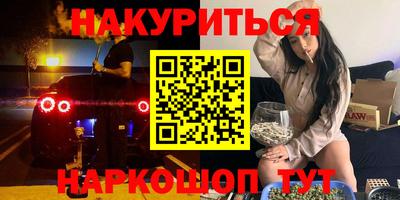 мяу мяу мука Первоуральск