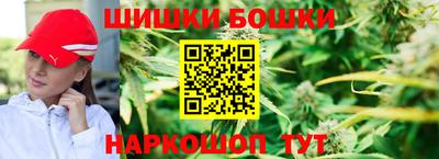 мяу мяу мука Первоуральск