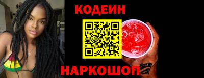тгк Партизанск