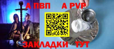 мяу мяу мука Первоуральск