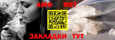 мяу мяу мука Первоуральск