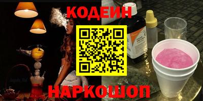 винт Пенза