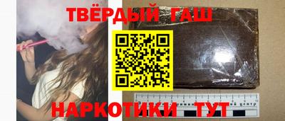 винт Пенза