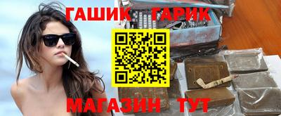 мяу мяу мука Первоуральск