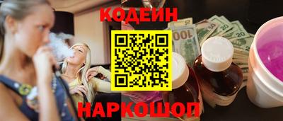 тгк Партизанск